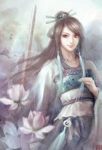 全服第二